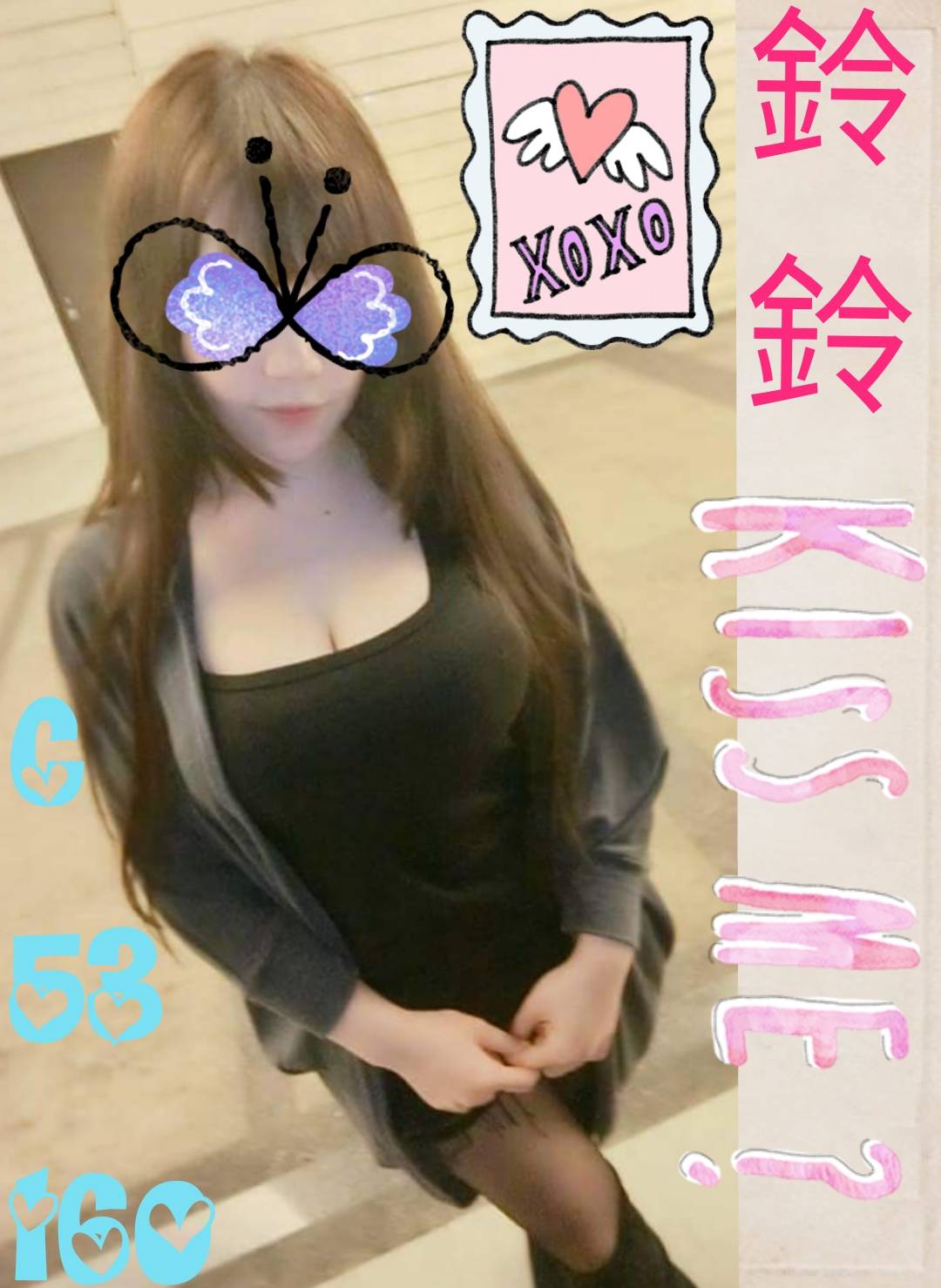 大園區定點茶/外送茶 雨菲 159/59/22/36E